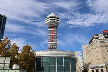 Photo du Casino Niagara